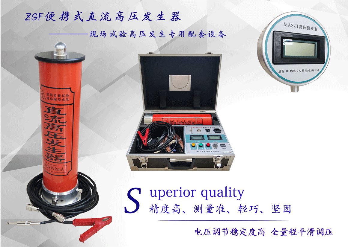 095345109.gif 發(fā)生器1160_03.gif