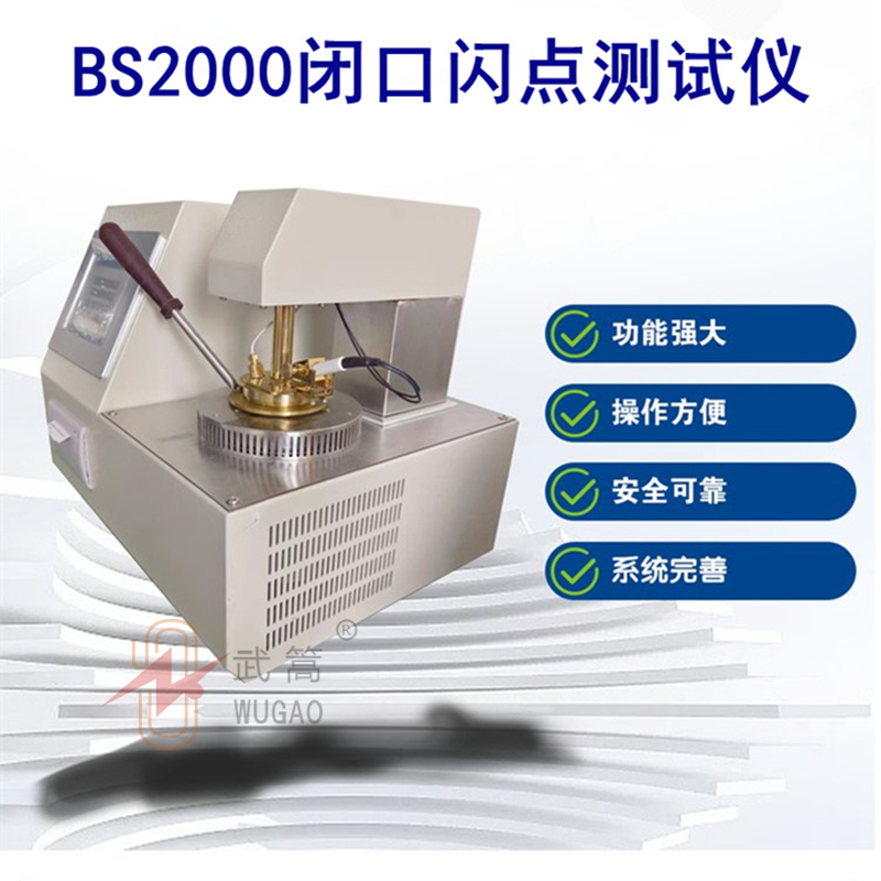 121311669.jpg 詳情800_副本1.jpg