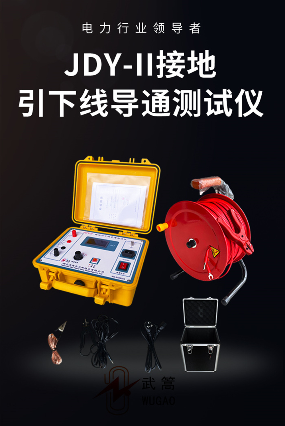 130537168.jpg 詳情圖 1.jpg