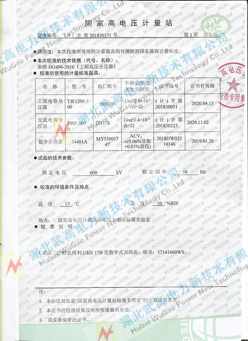 130332521.jpg 234.JPG