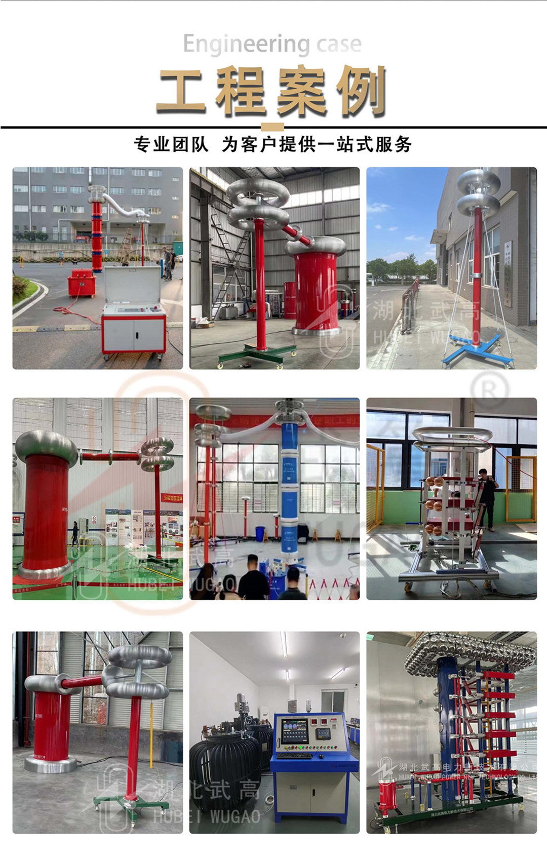 165819369.jpg 詳情1080.jpg