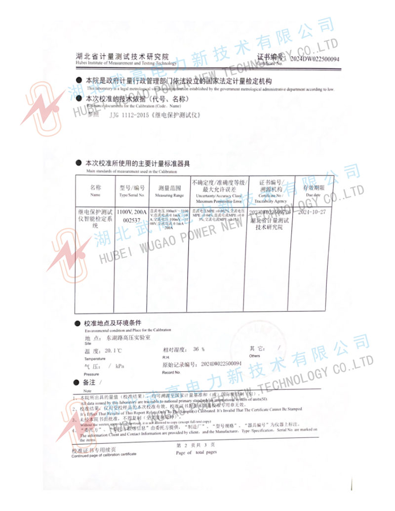 141753828.jpg -702-2.jpg