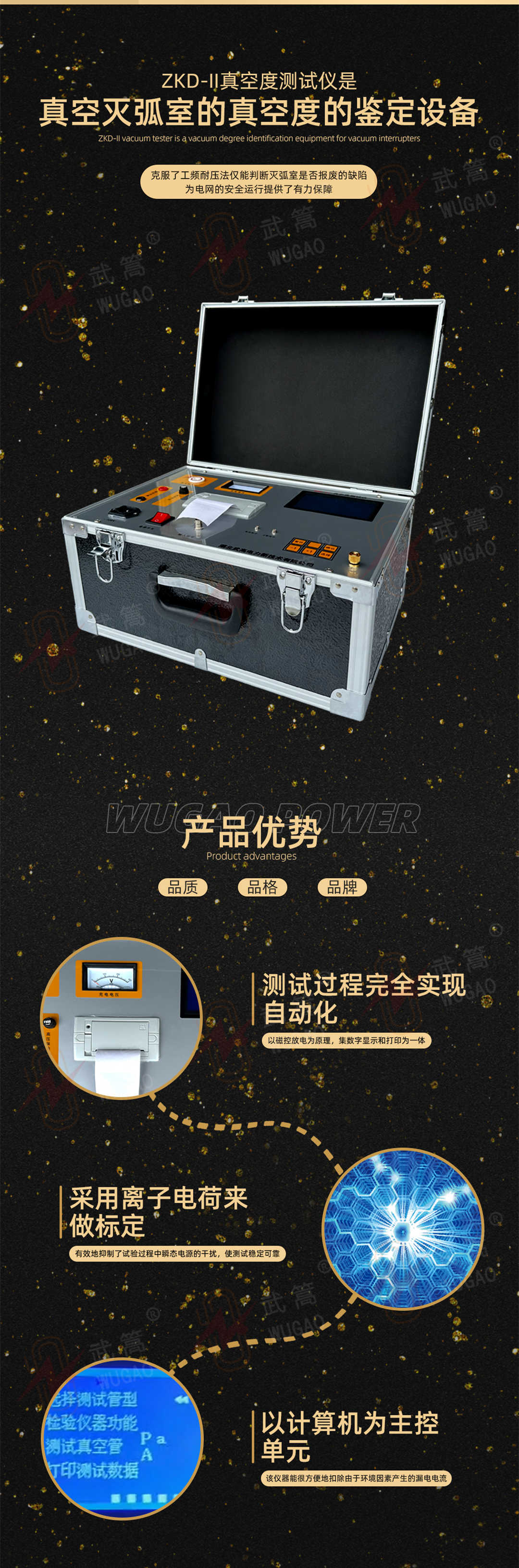 173656303.jpg 詳情22.jpg