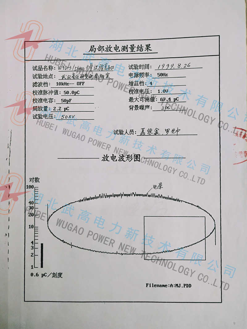 173751228.jpg 無局放4.jpg