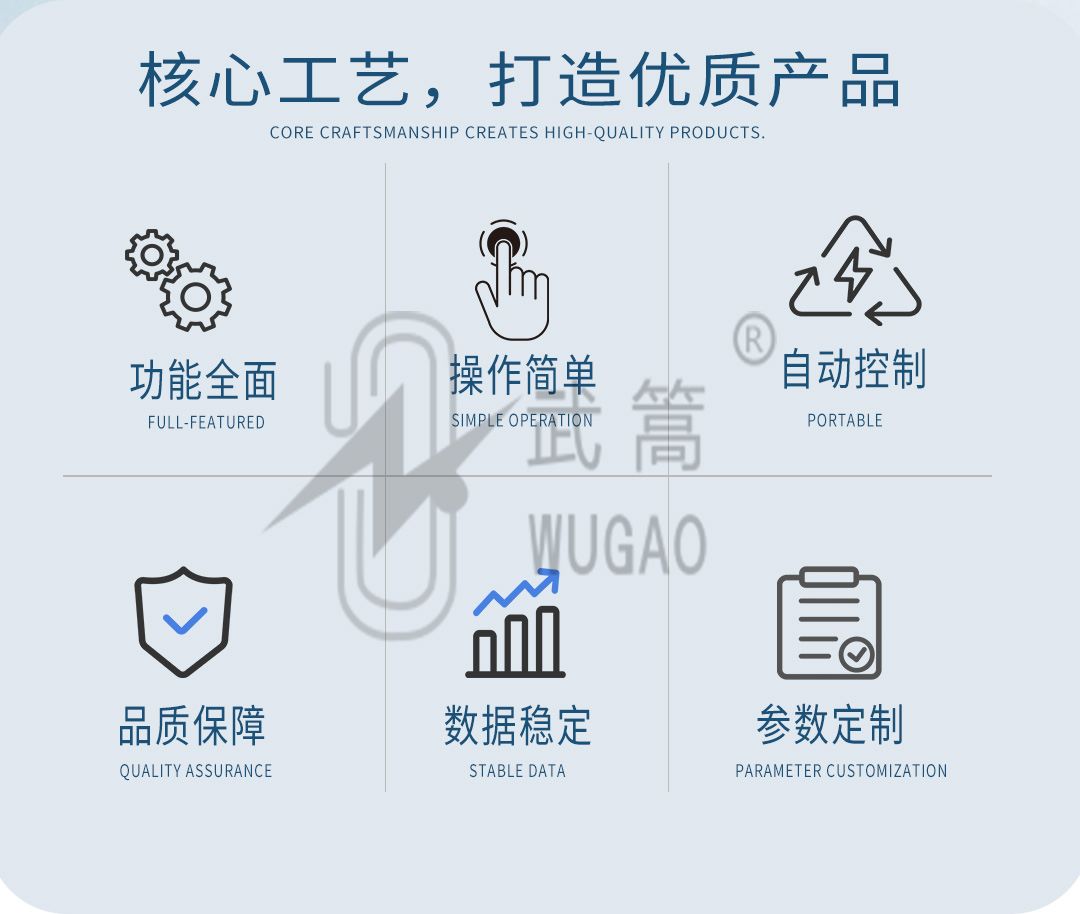 141309116.jpg 未標題-2_02.jpg