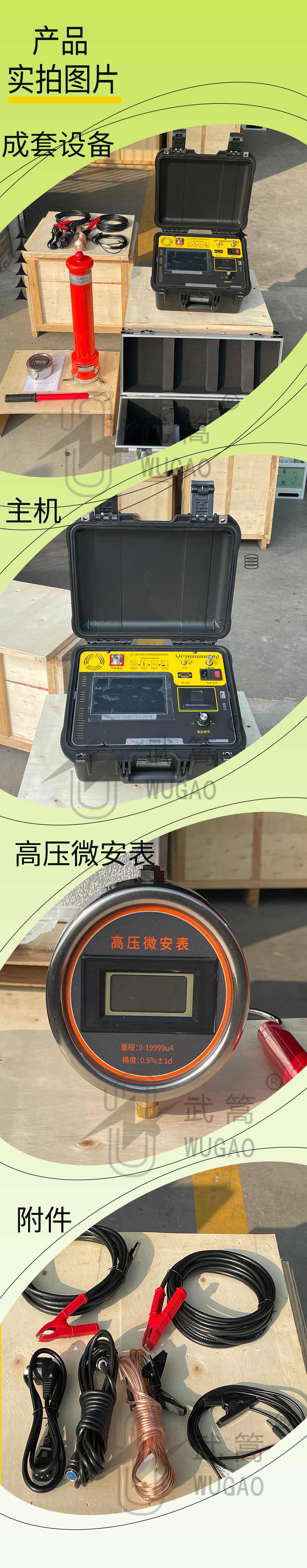 164121372.jpg 實物21.jpg