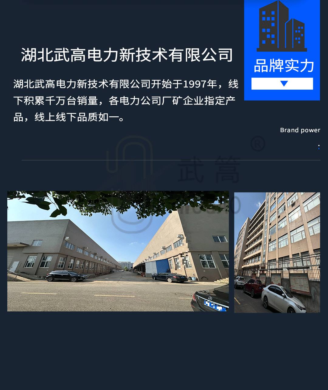 165607925.jpg 變壓器空負載測試儀_09.jpg