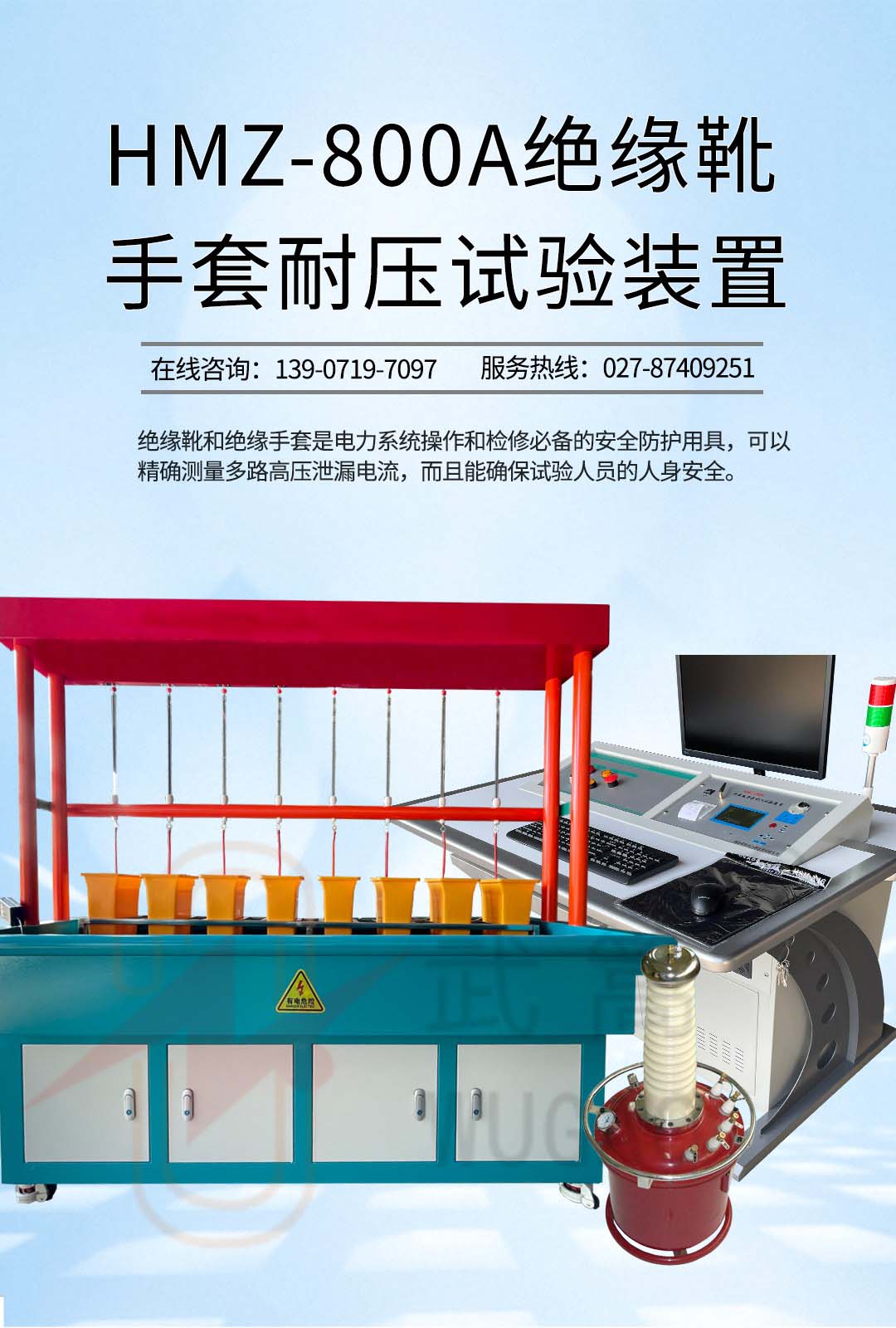 103657881.jpg 圖層 1.jpg