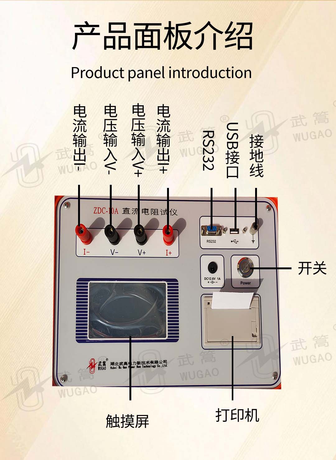 161146665.jpg 圖層 4.jpg